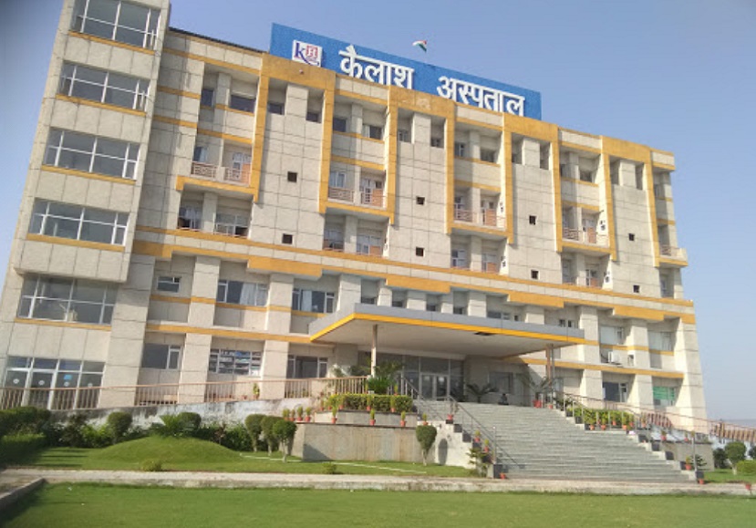 Kailash Hospital e Instituto do Coração, Noida