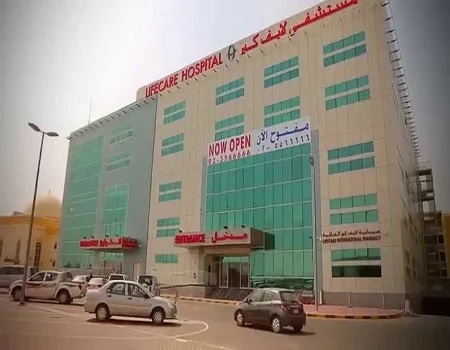 Spitalul de îngrijire de viață, Abu Dhabi
