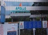 Apollo Med First Hospitals, Kilpauk - List view