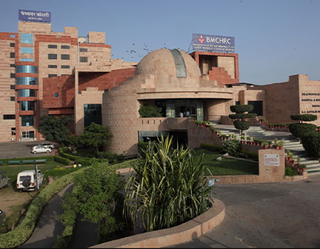Centro de investigación y hospital oncológico Bhagwan Mahaveer, Jaipur
