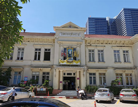 King Chulalongkorn Memorial Hospital, Bangkok
