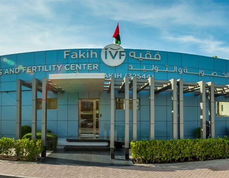 Fakih IVF fertilizatsiya markazi, Dubay