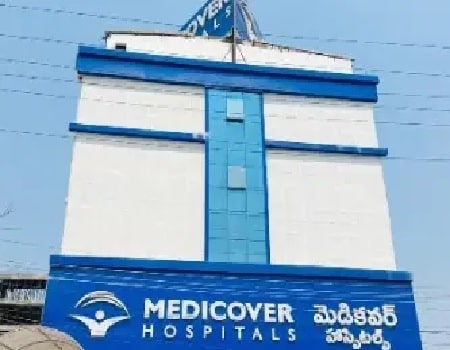 Medicover kasalxonasi, Chandnagar - kutish maydoni