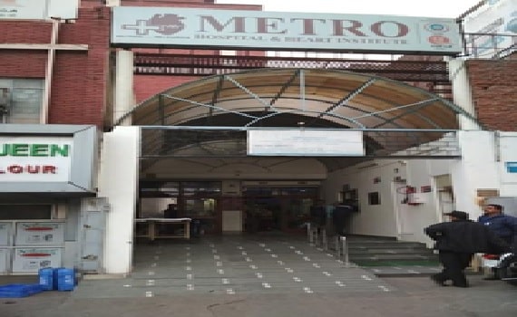 Metro kasalxonasi va yurak instituti, Meerut