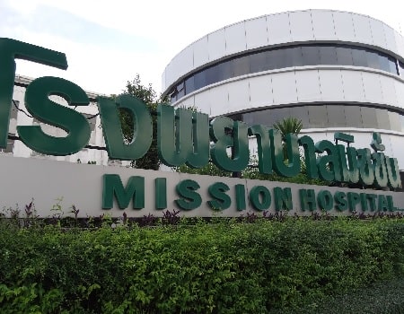 Mission Hospital, Bangkok