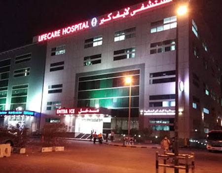 Life Care Hospital, Musaffah