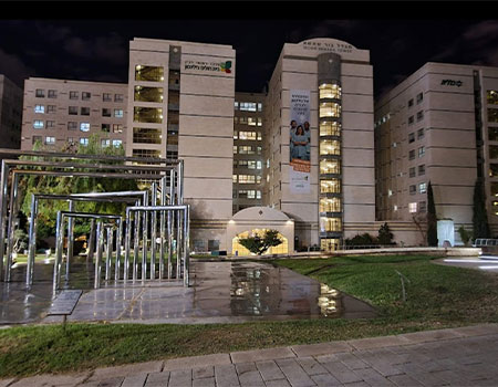 Rabin Medical Center, Petah Tikva