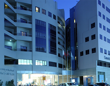 कनाडाई विशेषज्ञ अस्पताल, दुबई