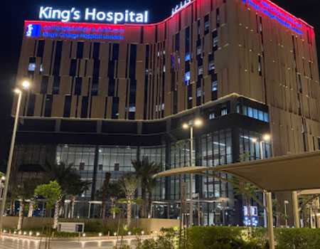 किंग्स कॉलेज अस्पताल, दुबई
