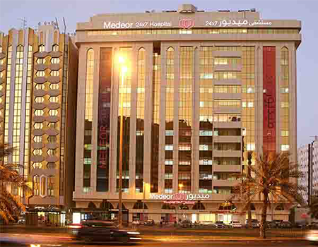 मेडियोर 24x7 अस्पताल, अबू धाबी