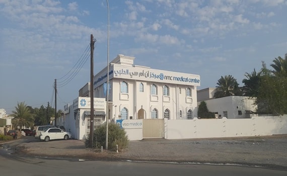 NMC Medical Centre, Al Seeb