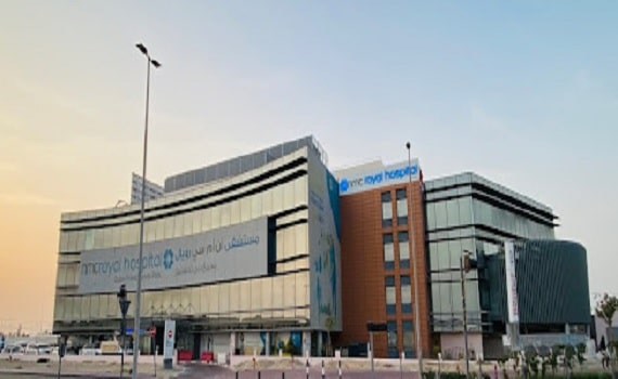 NMC Royal Hospital, DIP, Dubai
