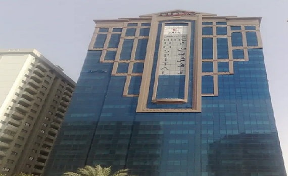Spitalul de specialitate NMC, Abu Dhabi