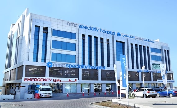 NMC Specialty Hospital, Al Ghoubra