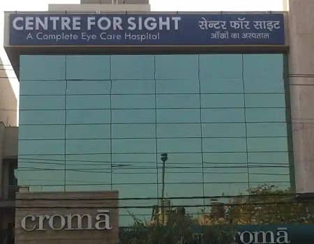Centre for Sight Eye Hospital, Ashok Vihar, Delhi - Outside view