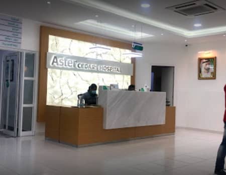 Hospital Aster Cedars, Jebel Ali -Locales
