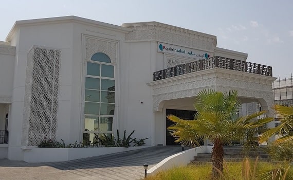 Quironsalud नेत्र रोग संस्थान, दुबई