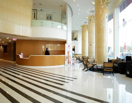  NMC Royal Women's Hospital, Abu Dhabi - Reception