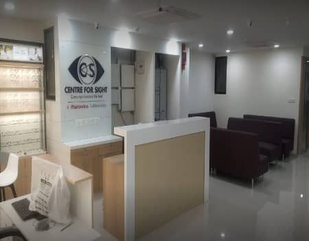 Centre for Sight Eye Hospital, Rander Road, Surat - Reception