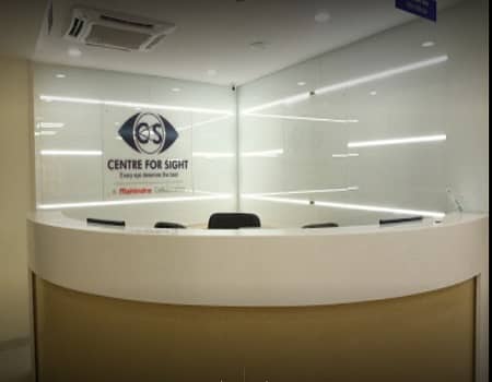 Centre for Sight Eye Hospital, City Light Main Road, Surat - Reception