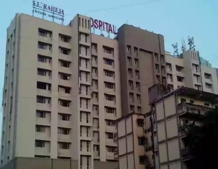 एसएल रहेजा अस्पताल, मुंबई