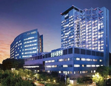 Centre médical Samsung