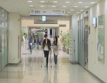 Сеульская национальная университетская больница