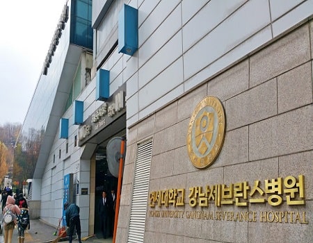 Severance Hospital – Yonsei University