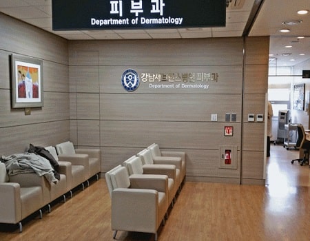 Hôpital Severance - Université Yonsei