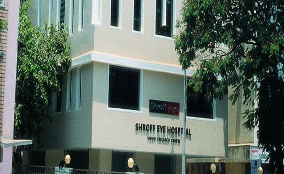 Больница Шрофф Глаз, Мумбаи