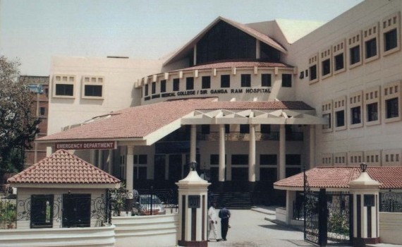 Hôpital Sir Ganga Ram