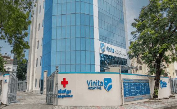 Vinita Hospital Building