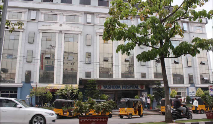 यशोदा अस्पताल, हैदराबाद