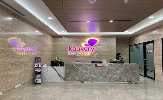 Kauvery Hospital Radial Road Chennai Reception