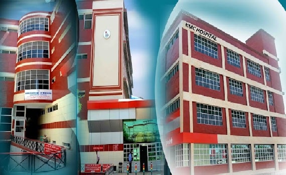 Spitalul KMC și Centrul de Cercetare, Meerut