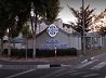 Netcare N1 City Hospital, Le Cap, Afrique du Sud