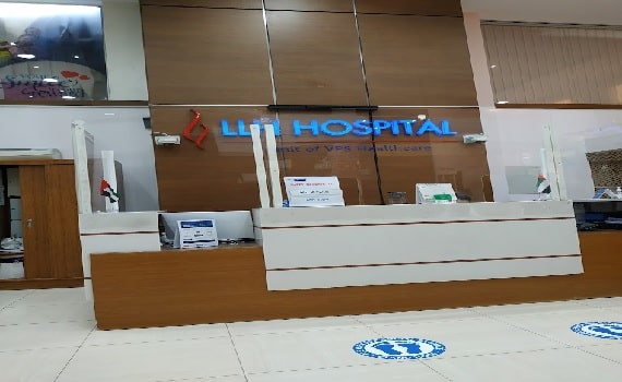 Больница LLH, Абу-Даби