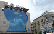Lotus Больницы для женщин и детей, Хайдарабад