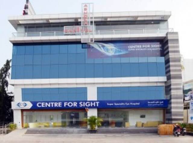 Centre for Sight Eye Hospital,  Basheerbagh, Hyderabad