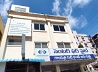 Centre for Sight Eye Hospital, Suryaraopeta, Vijayawada