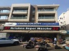Centre for Sight Eye Hospital, Rajouri Garden, Delhi