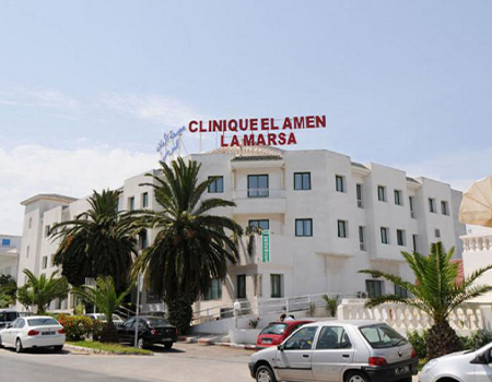 Clinique El Amen, La Marsa - main building