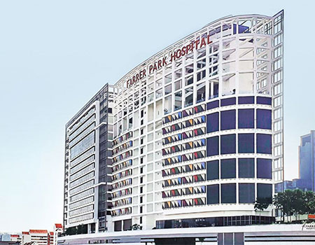 مستشفى فرير بارك ، سنغافورة
