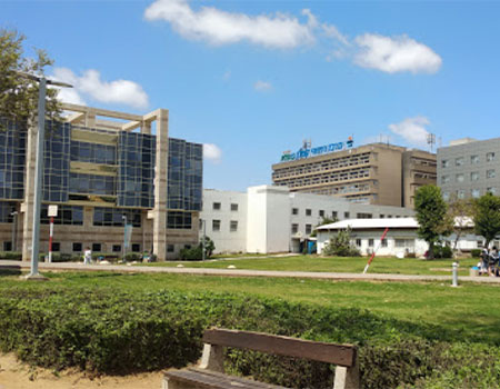 Centre médical Kaplan, Rehovot