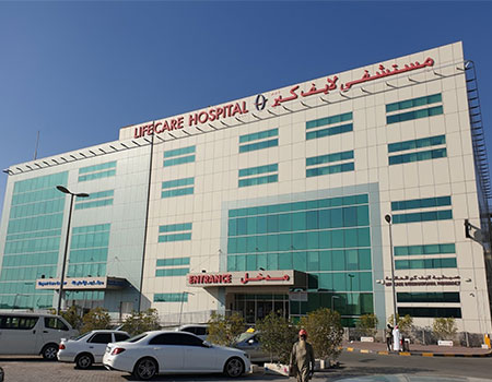 Hôpital Lifecare, Musaffah