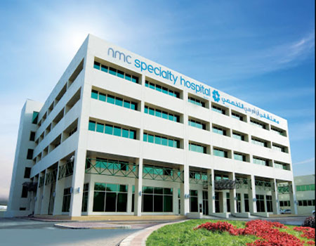 NMC Speciality Hospital, Al Ain