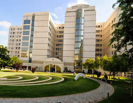 Centre médical Rabin, Petah Tikva