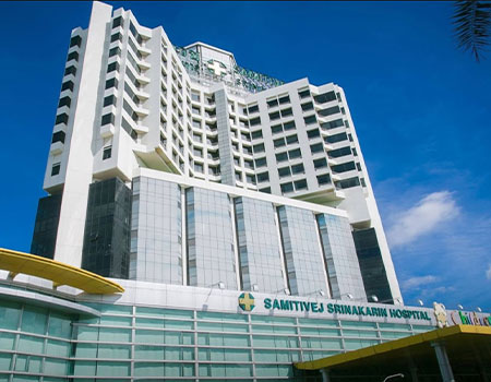 مستشفى ساميتيويت سريناكارين ، بانكوك