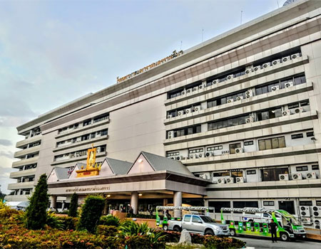 Hospitali ya Maharat Nakhon Ratchasima, Nakhon Ratchasima