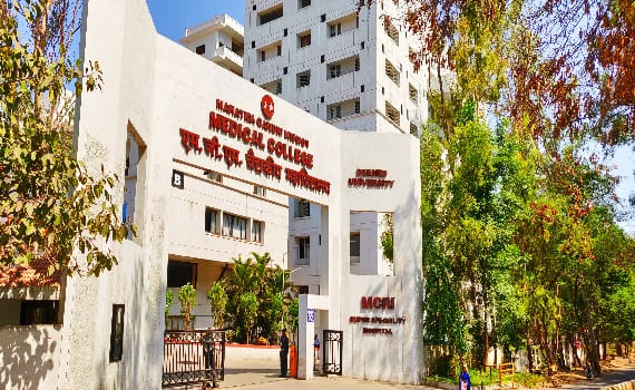 MGM Medical College Hospital und Medical Center Research Institute, Aurangabad